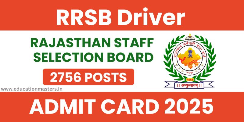 RSSB Driver Admit Card 2025